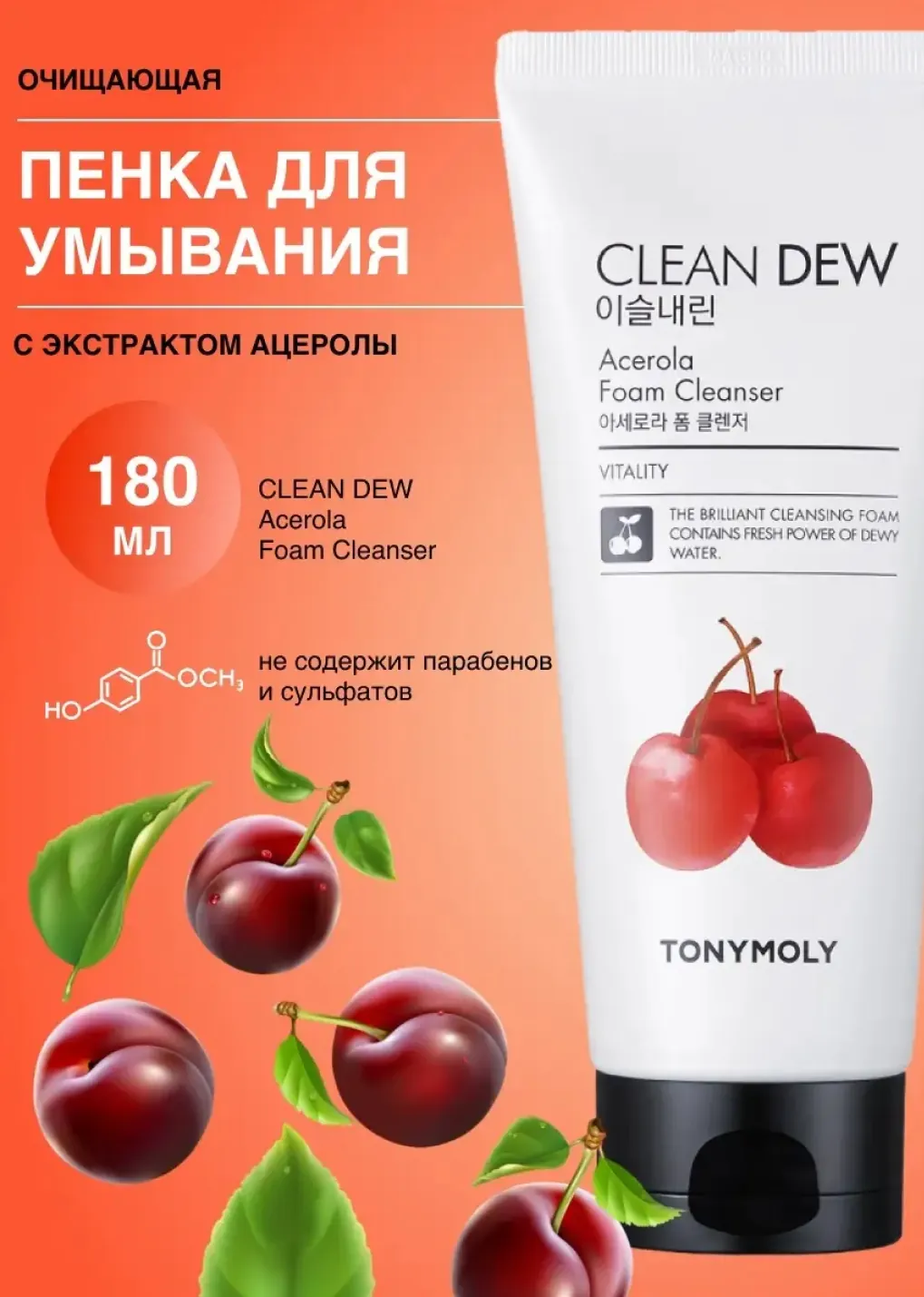 productImg