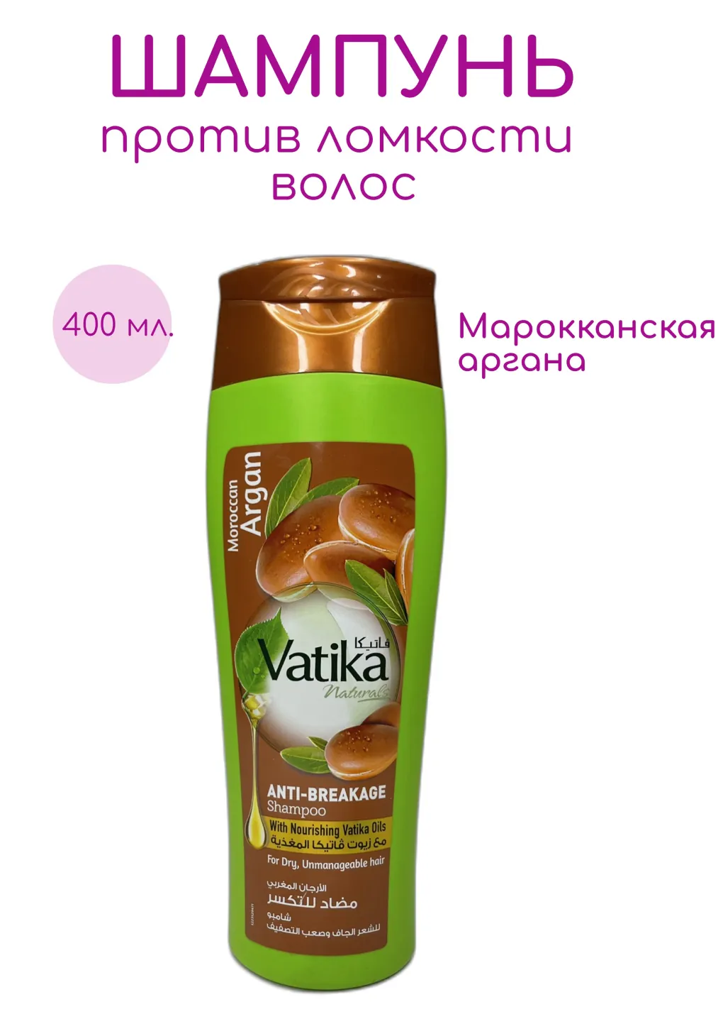 productImg