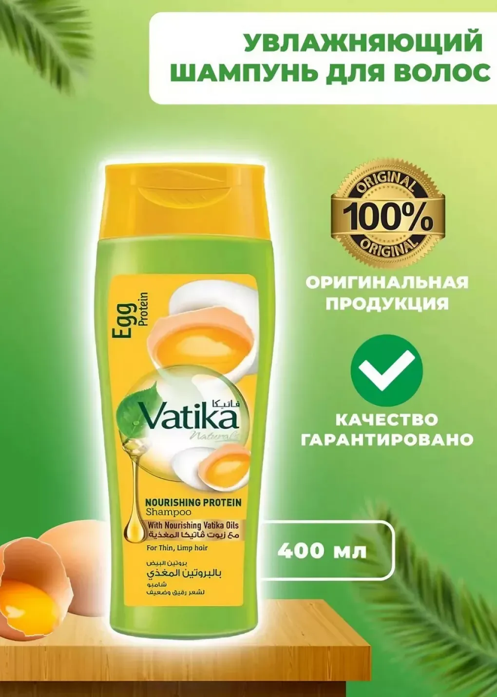 productImg