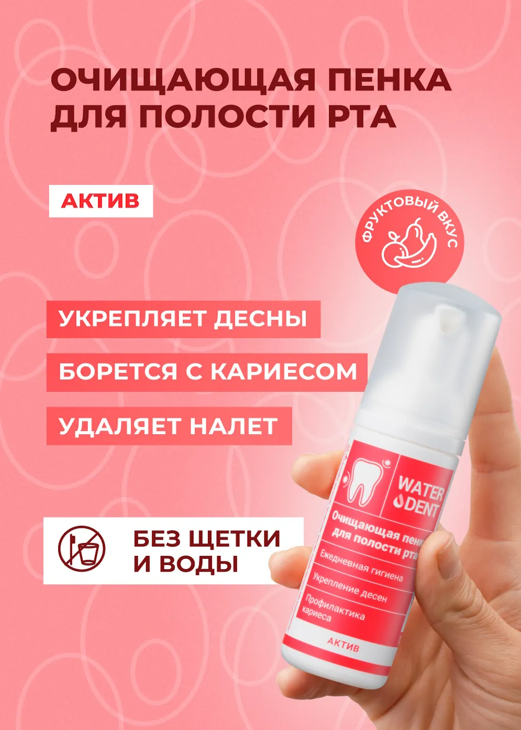 productImg
