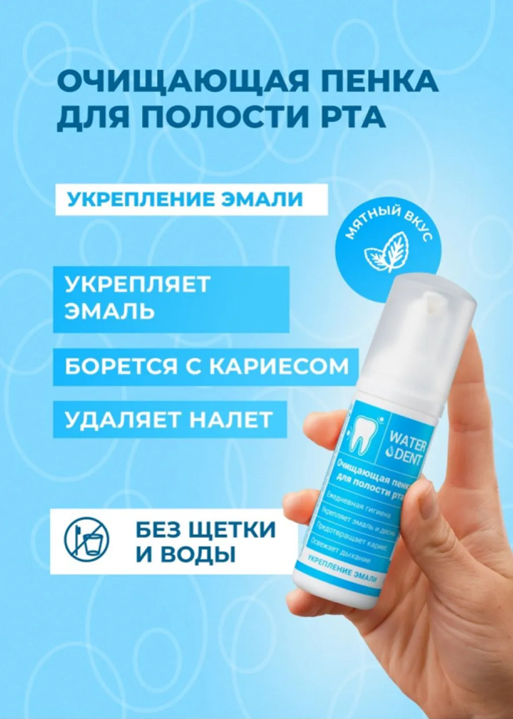 productImg