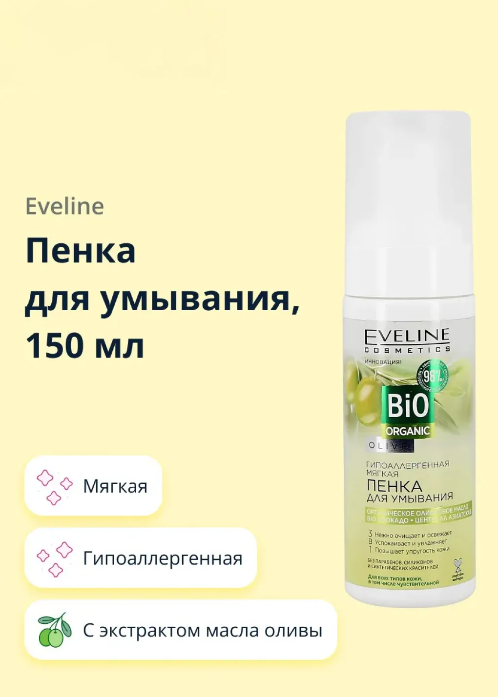 productImg