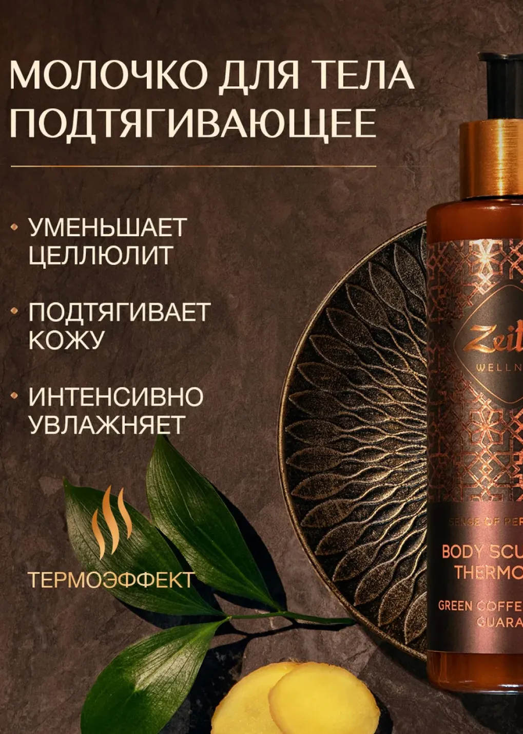 productImg
