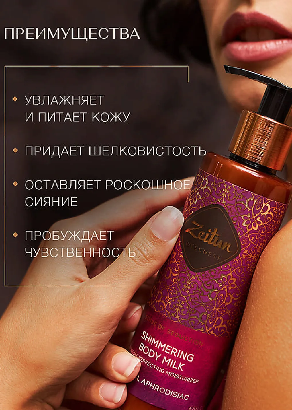 productImg