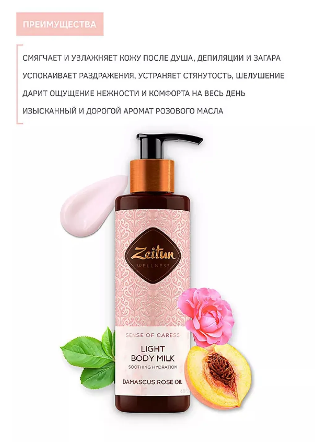 productImg
