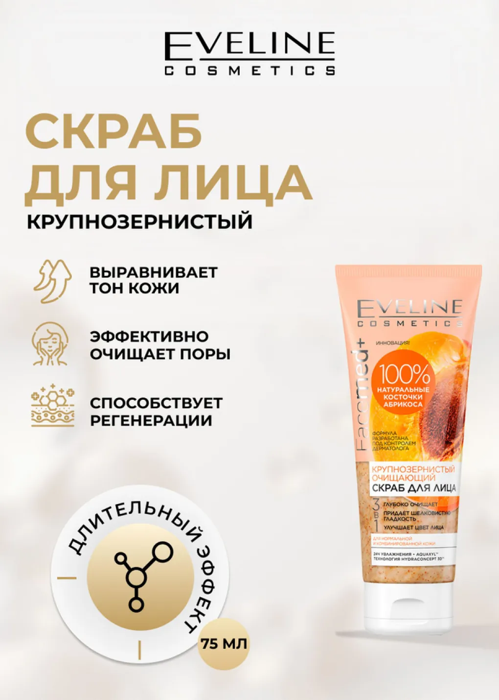 productImg