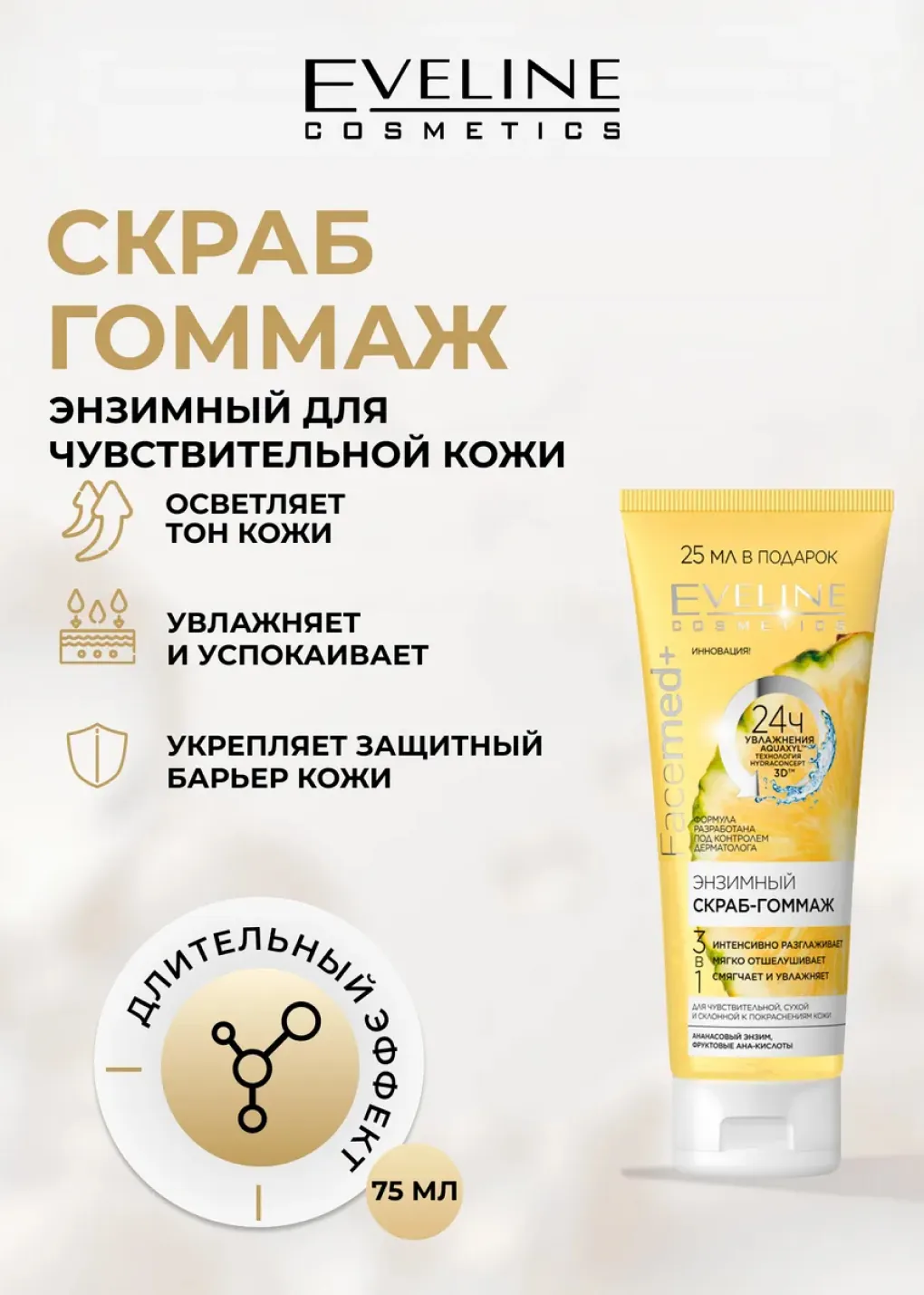 productImg