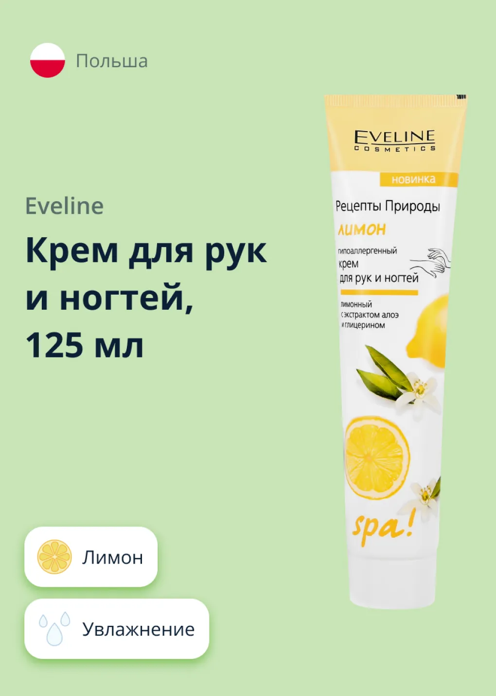 productImg