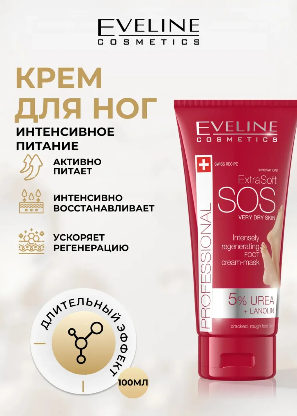productImg