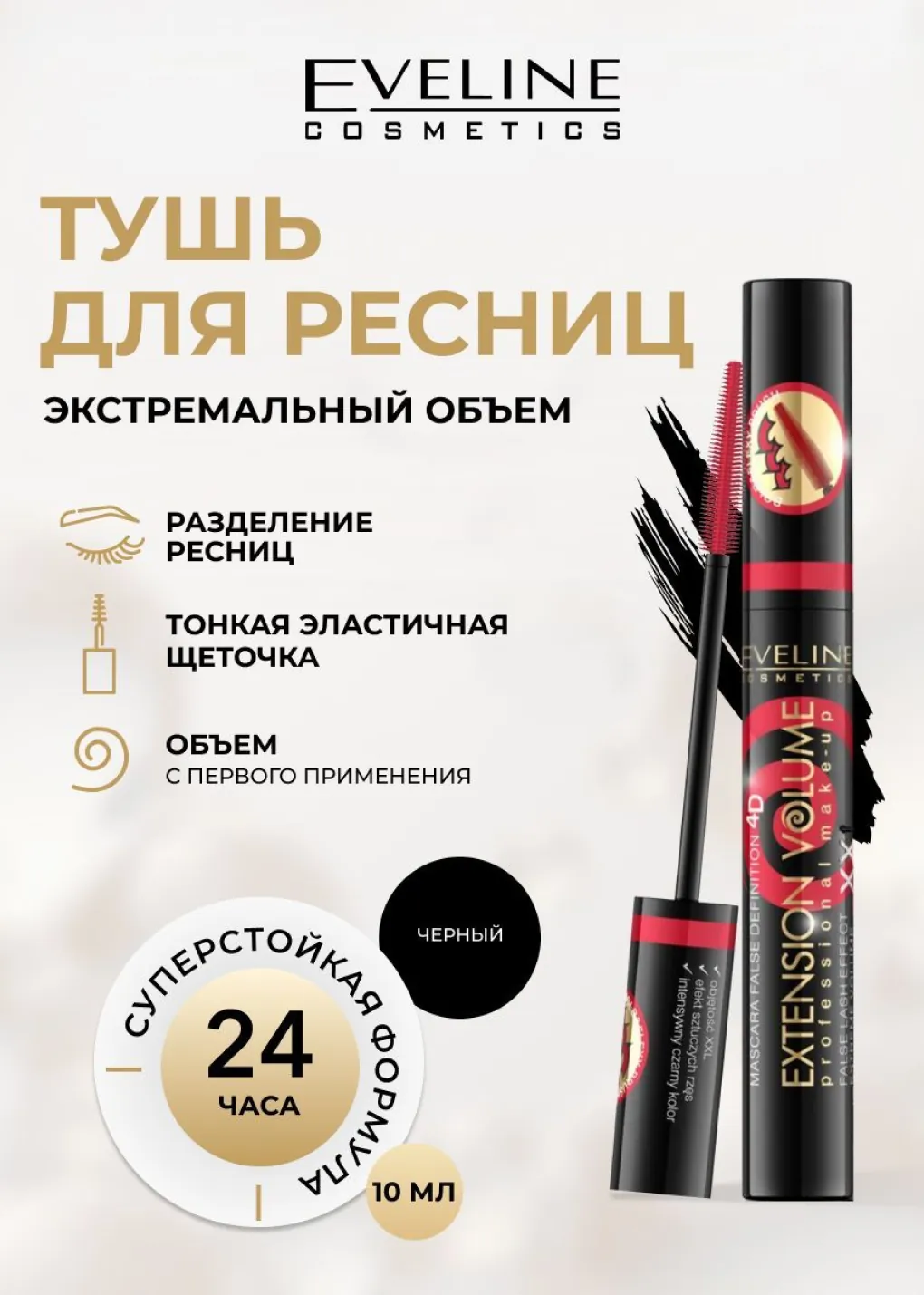 productImg