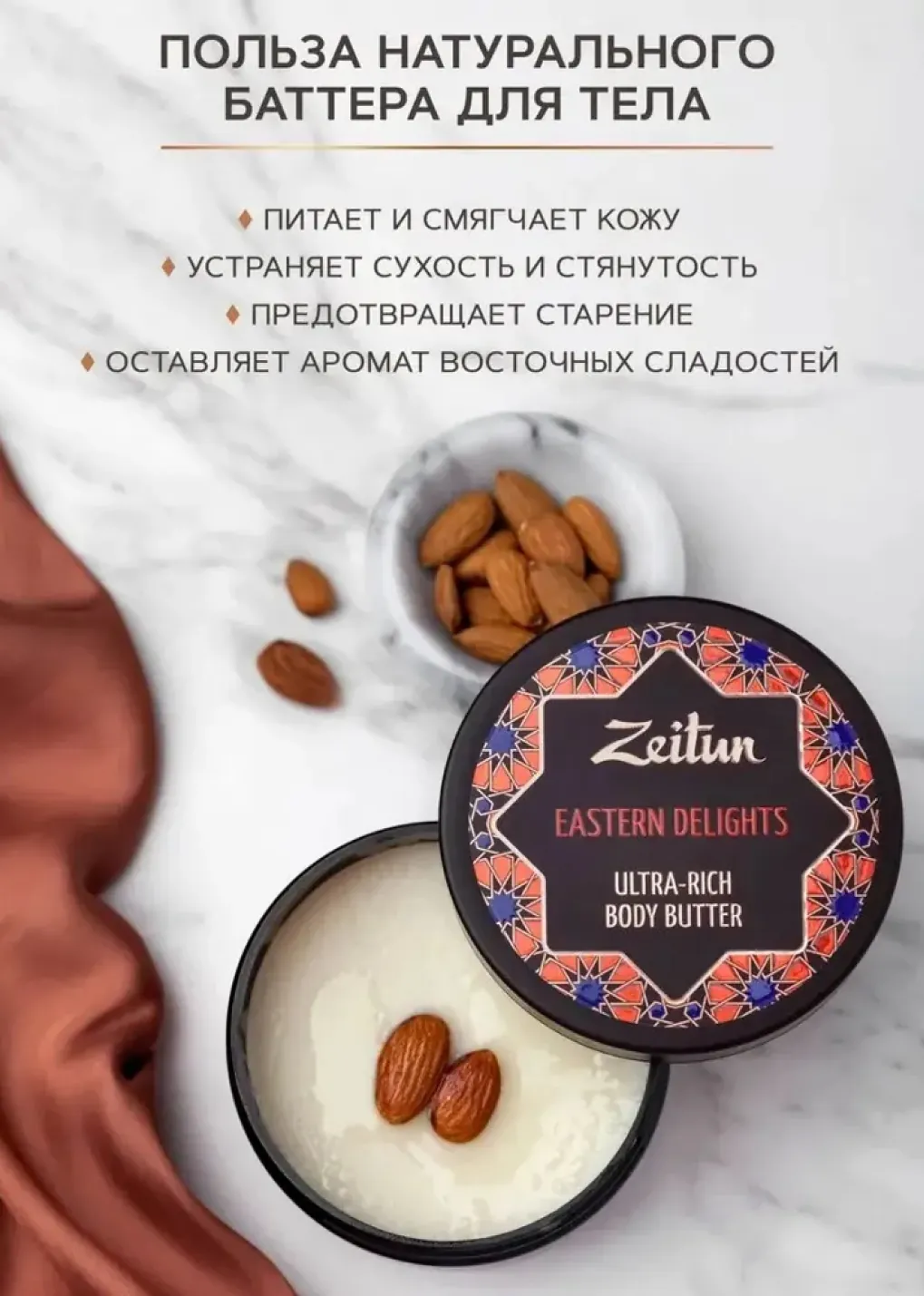 productImg