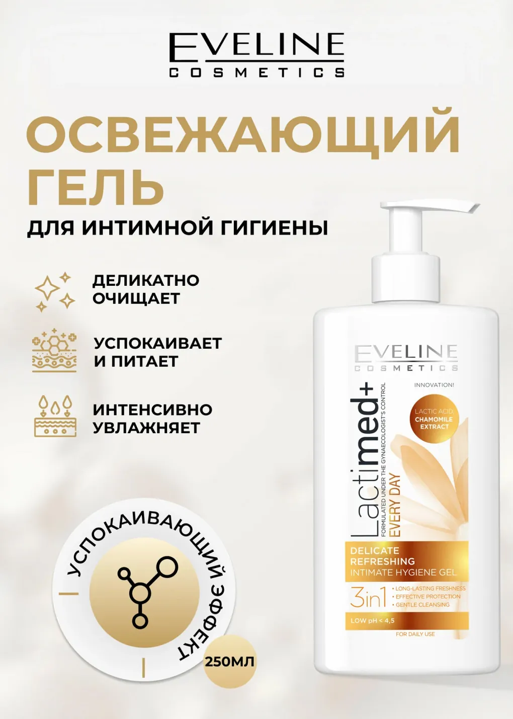 productImg