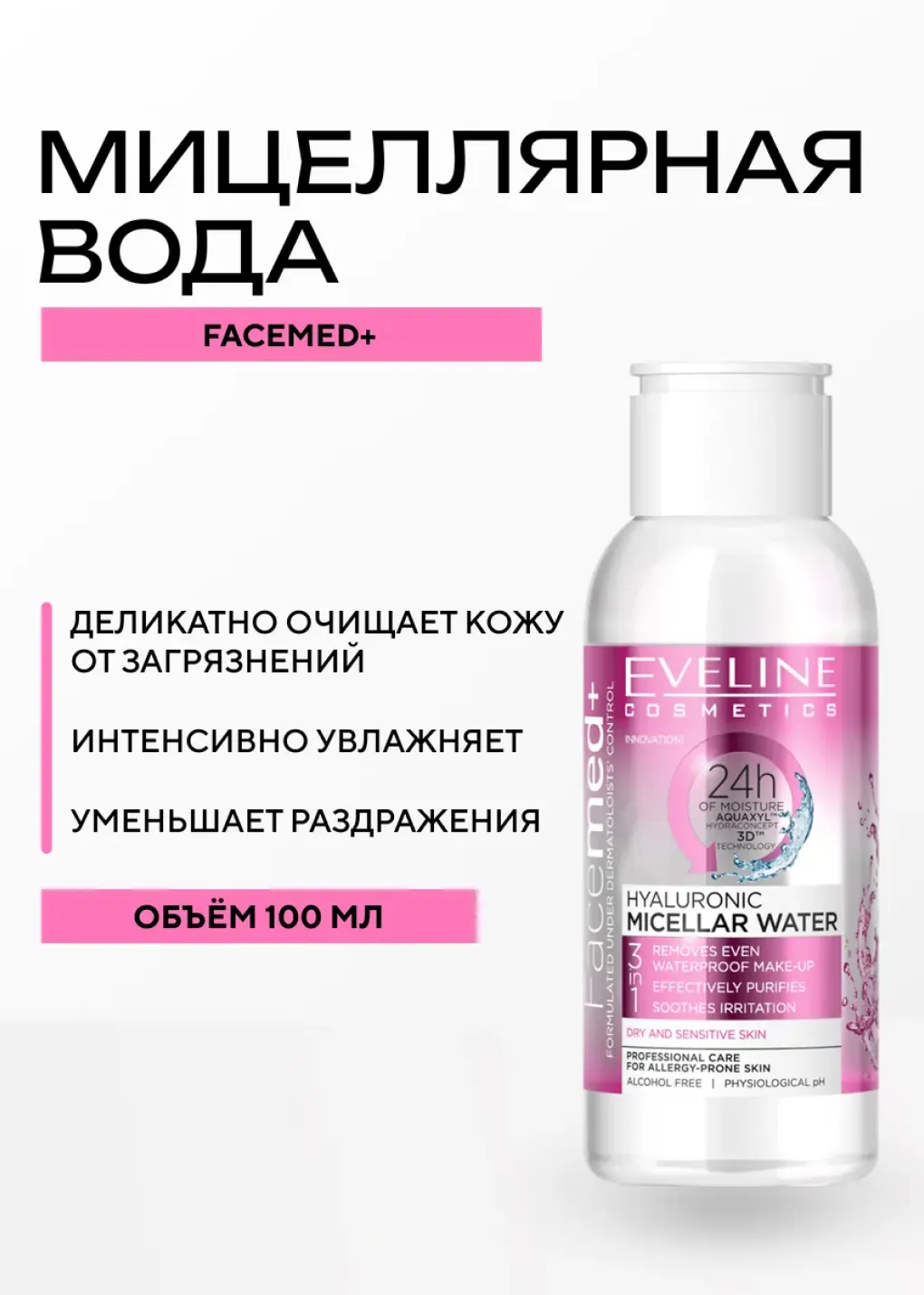 productImg