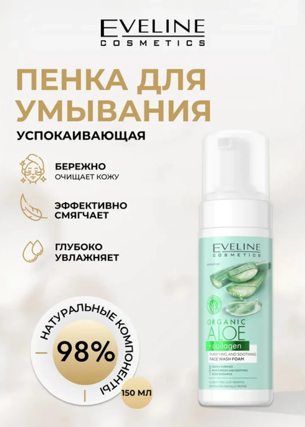 productImg