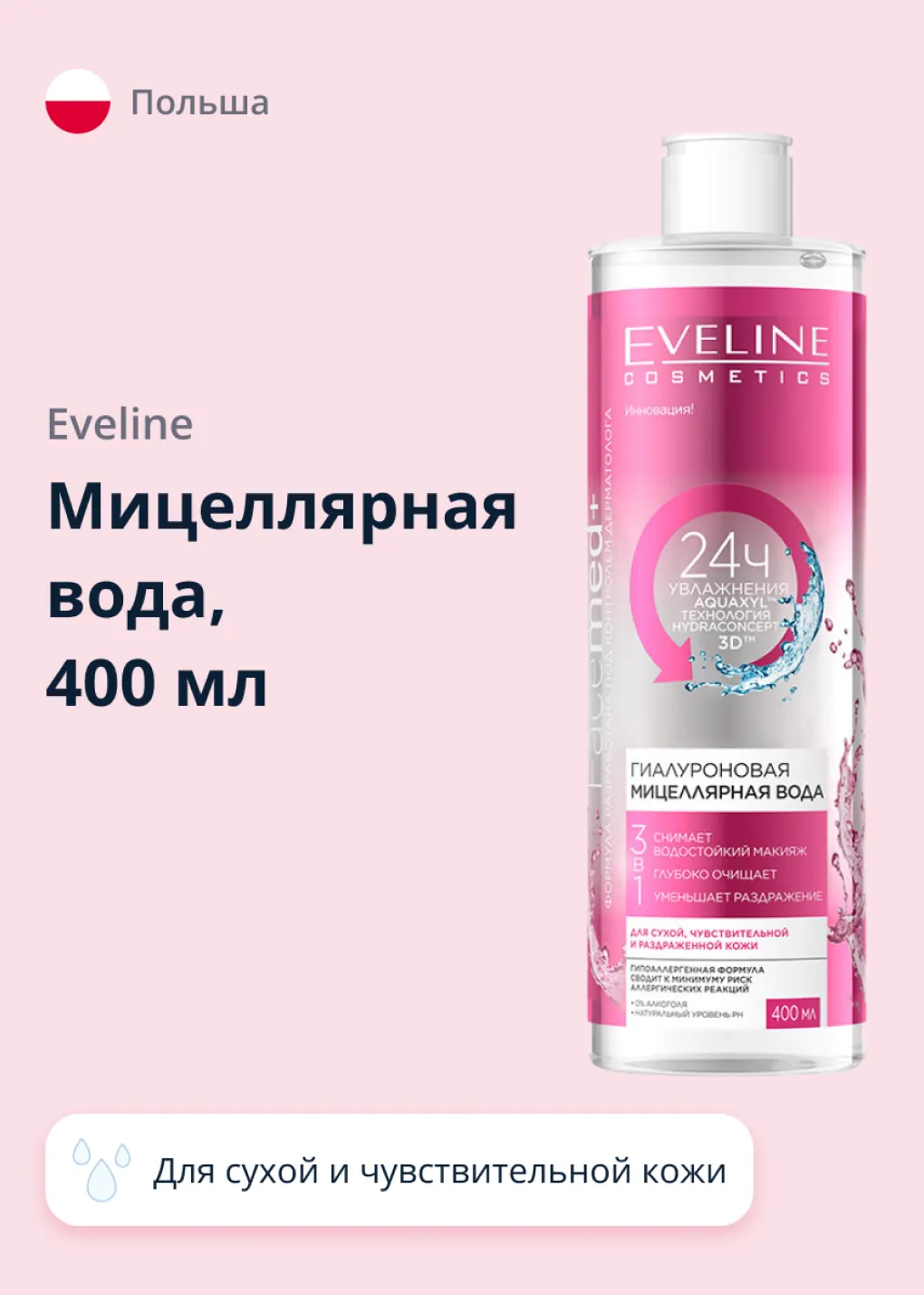 productImg