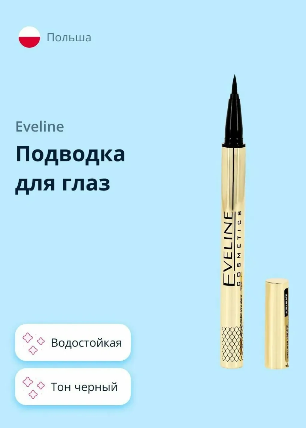productImg
