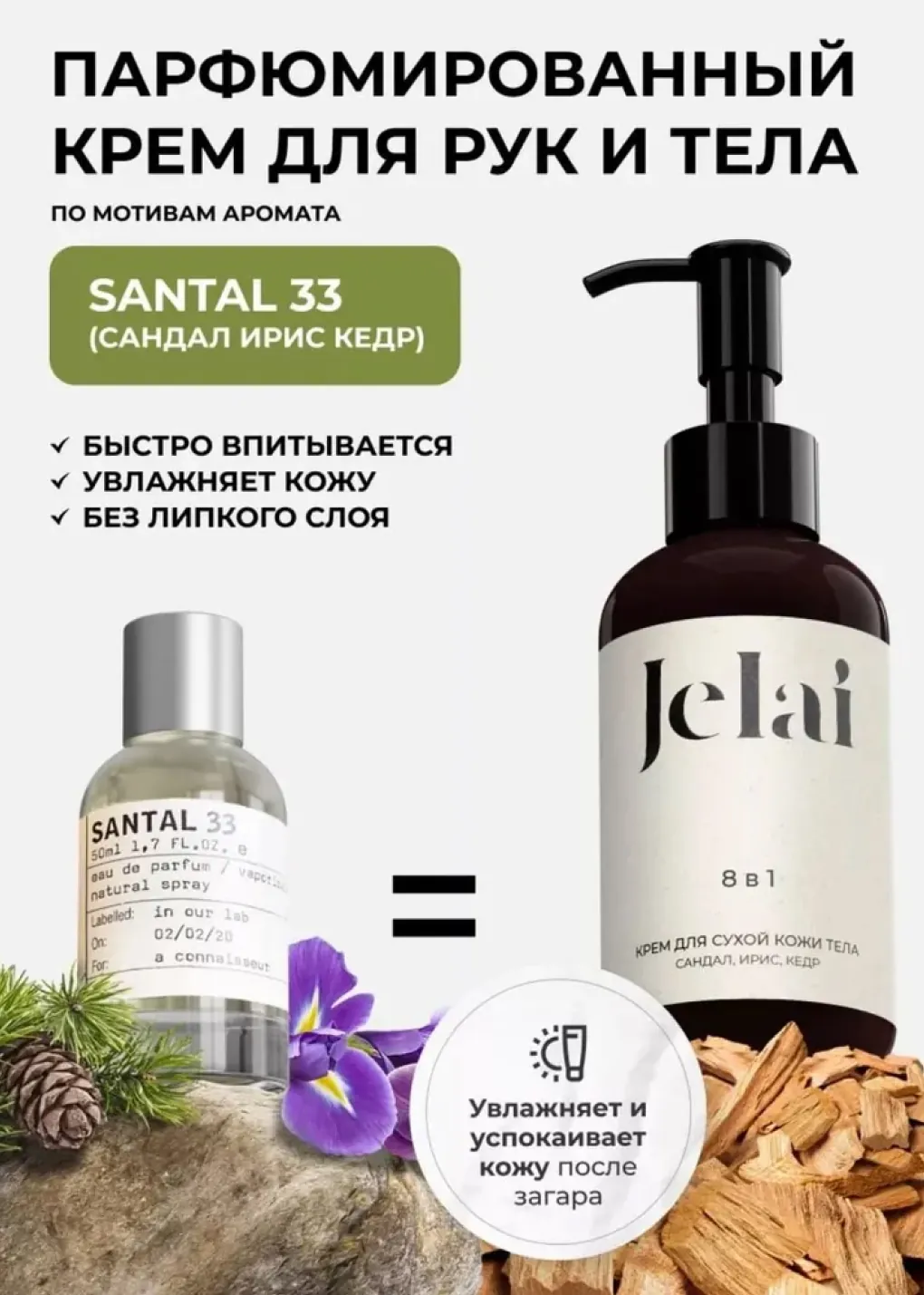 productImg