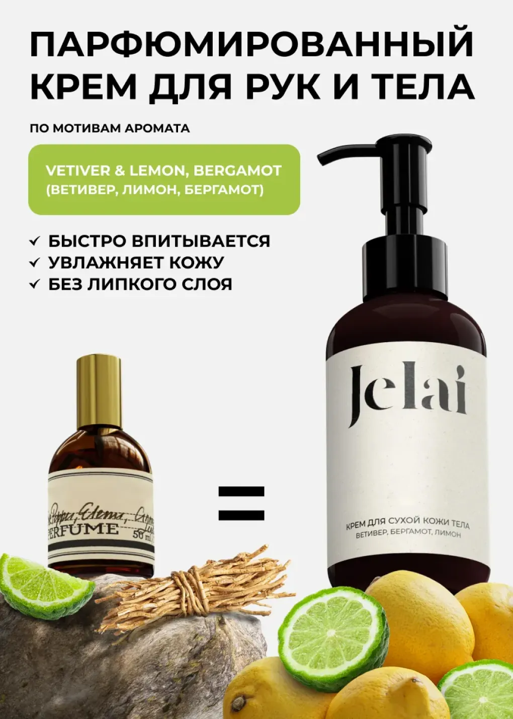 productImg