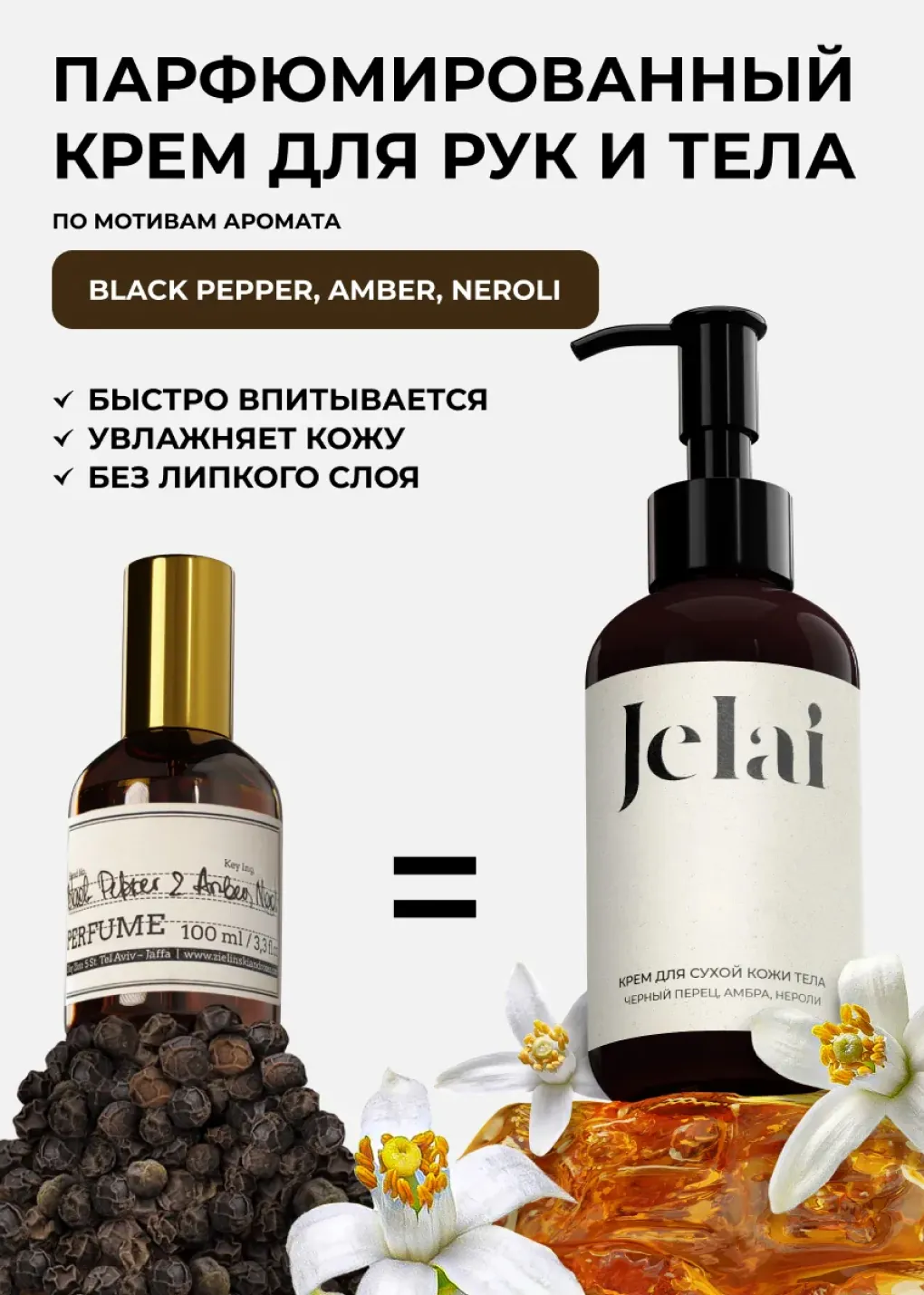 productImg