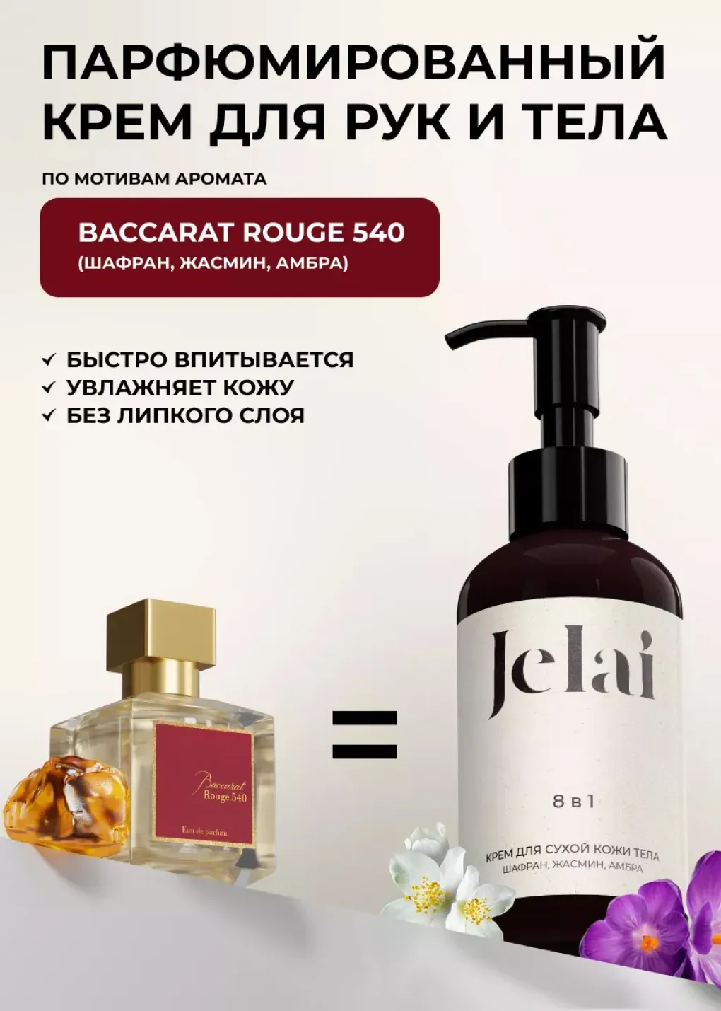 productImg