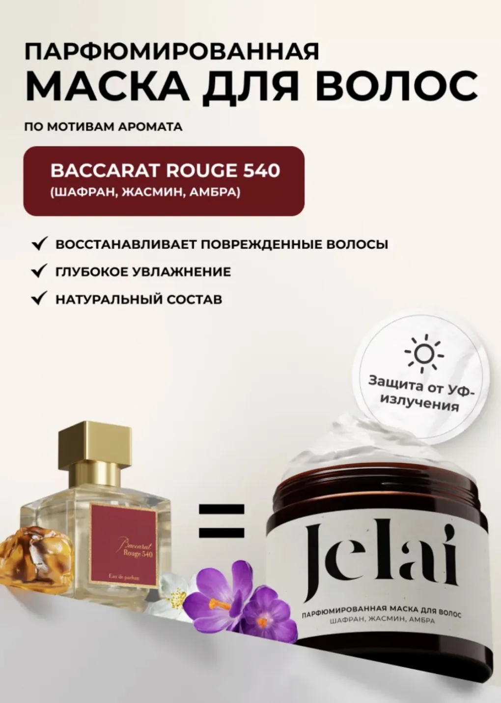 productImg