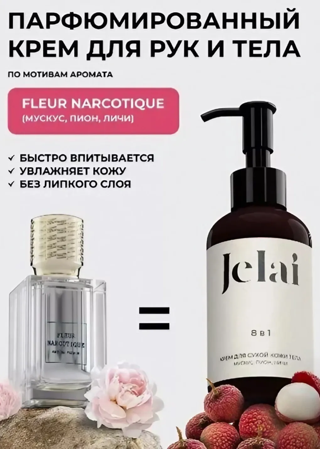 productImg