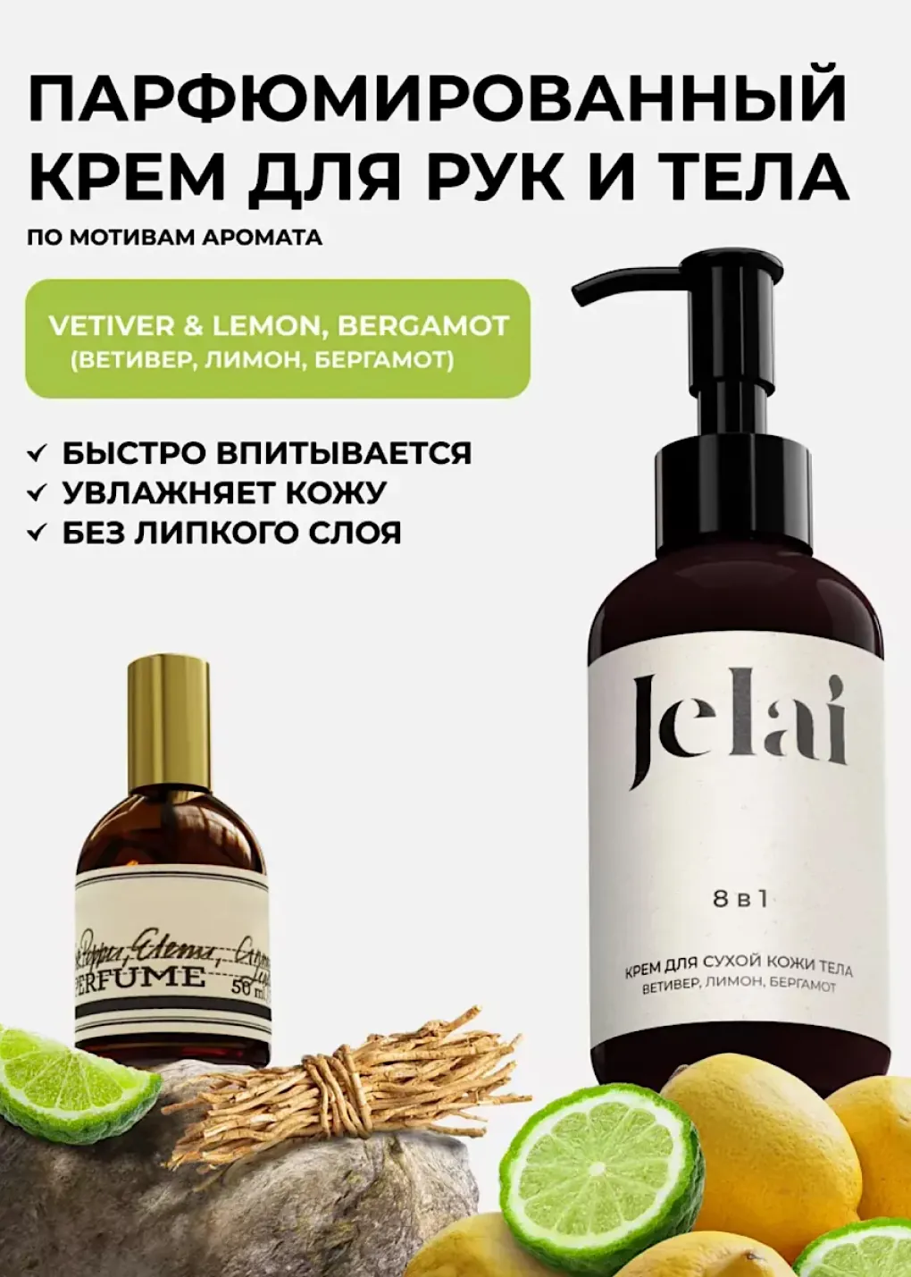 productImg