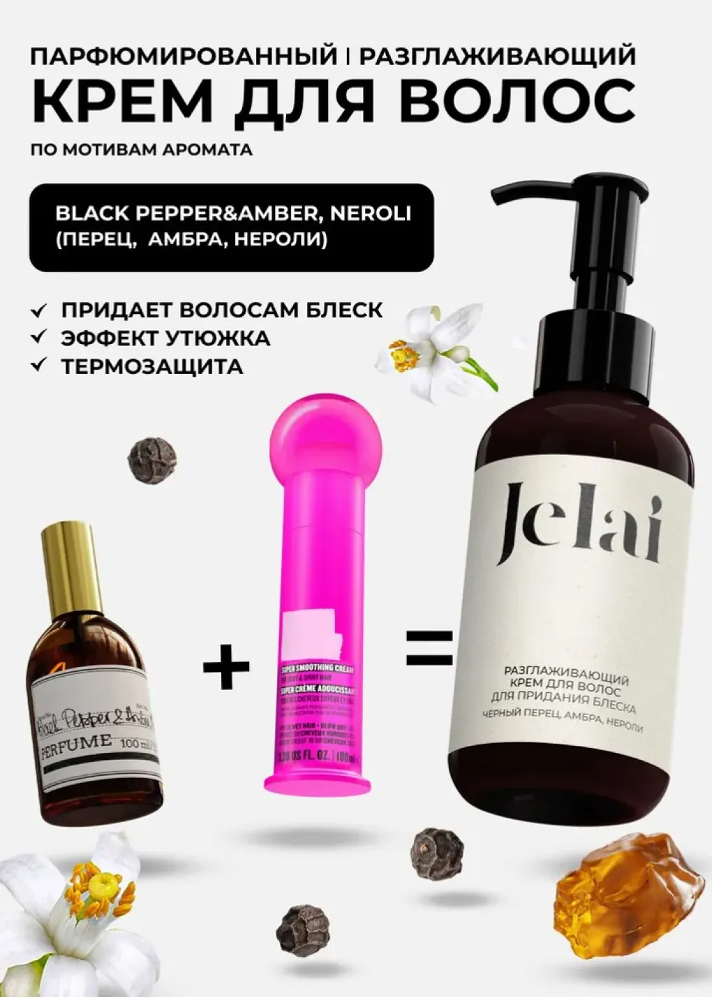 productImg