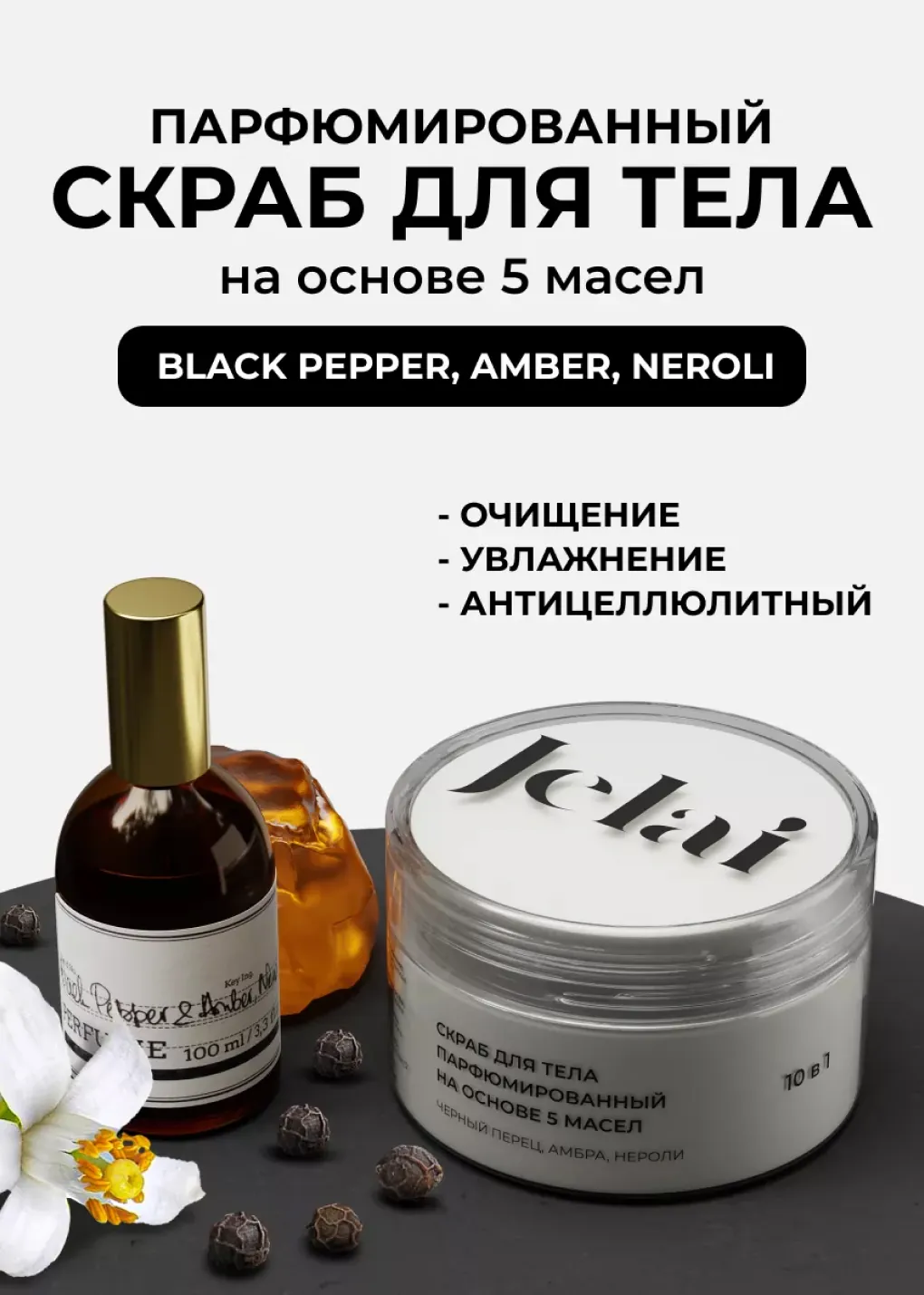 productImg
