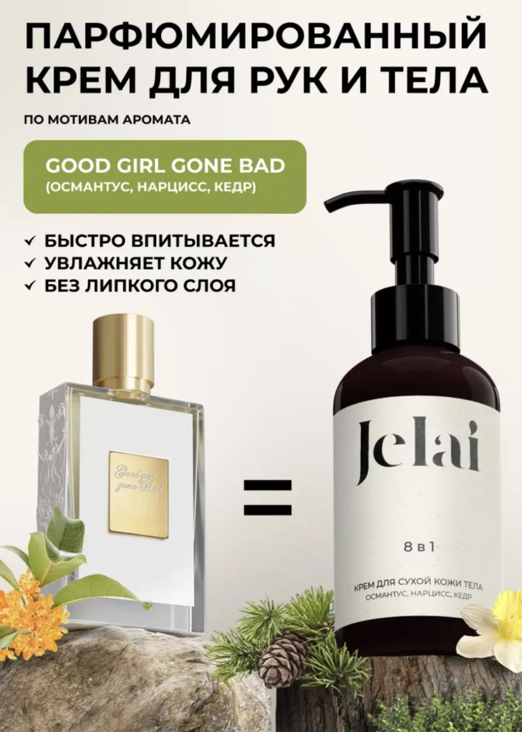 productImg