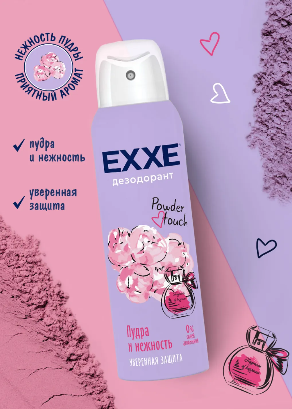 productImg