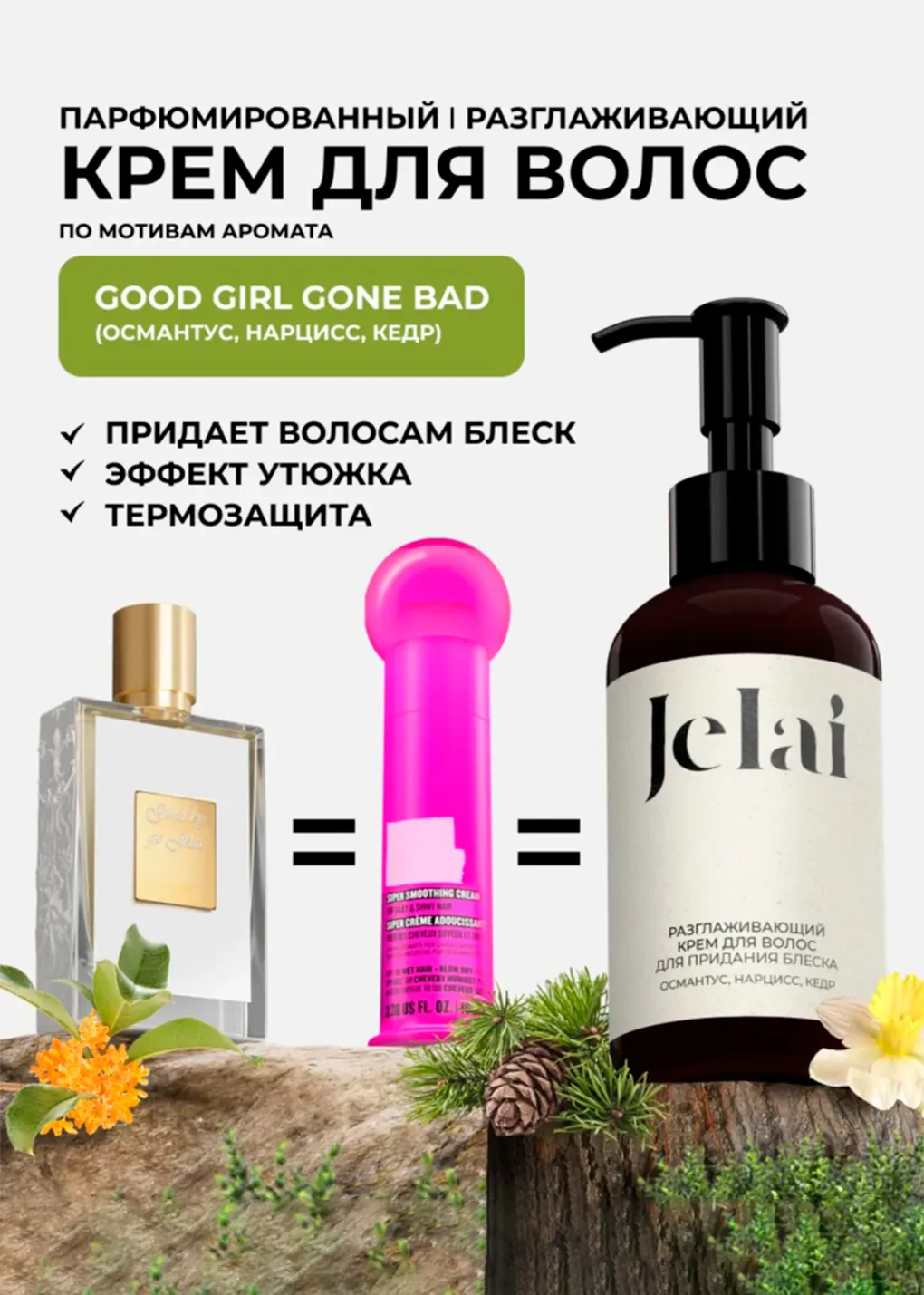 productImg