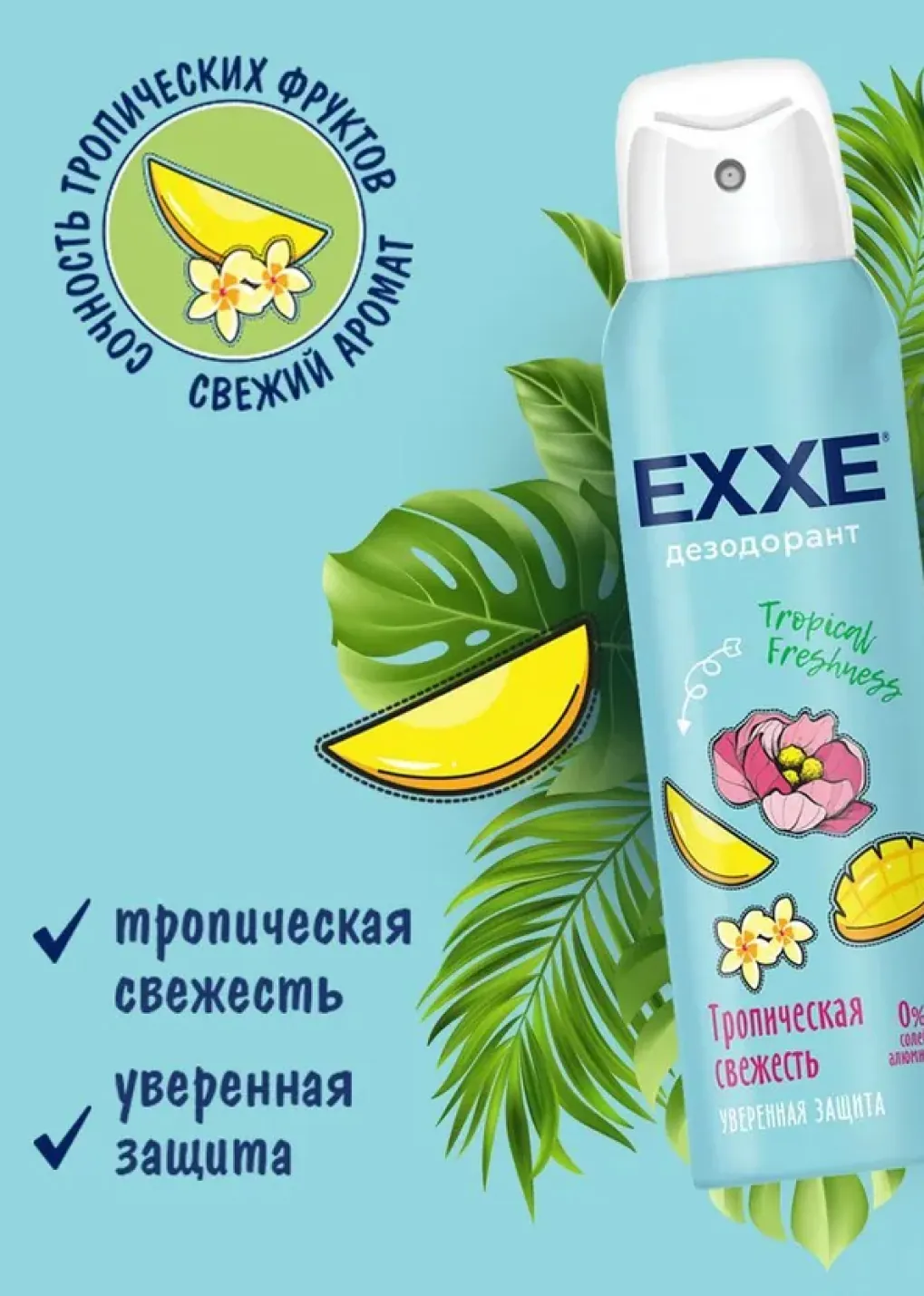 productImg