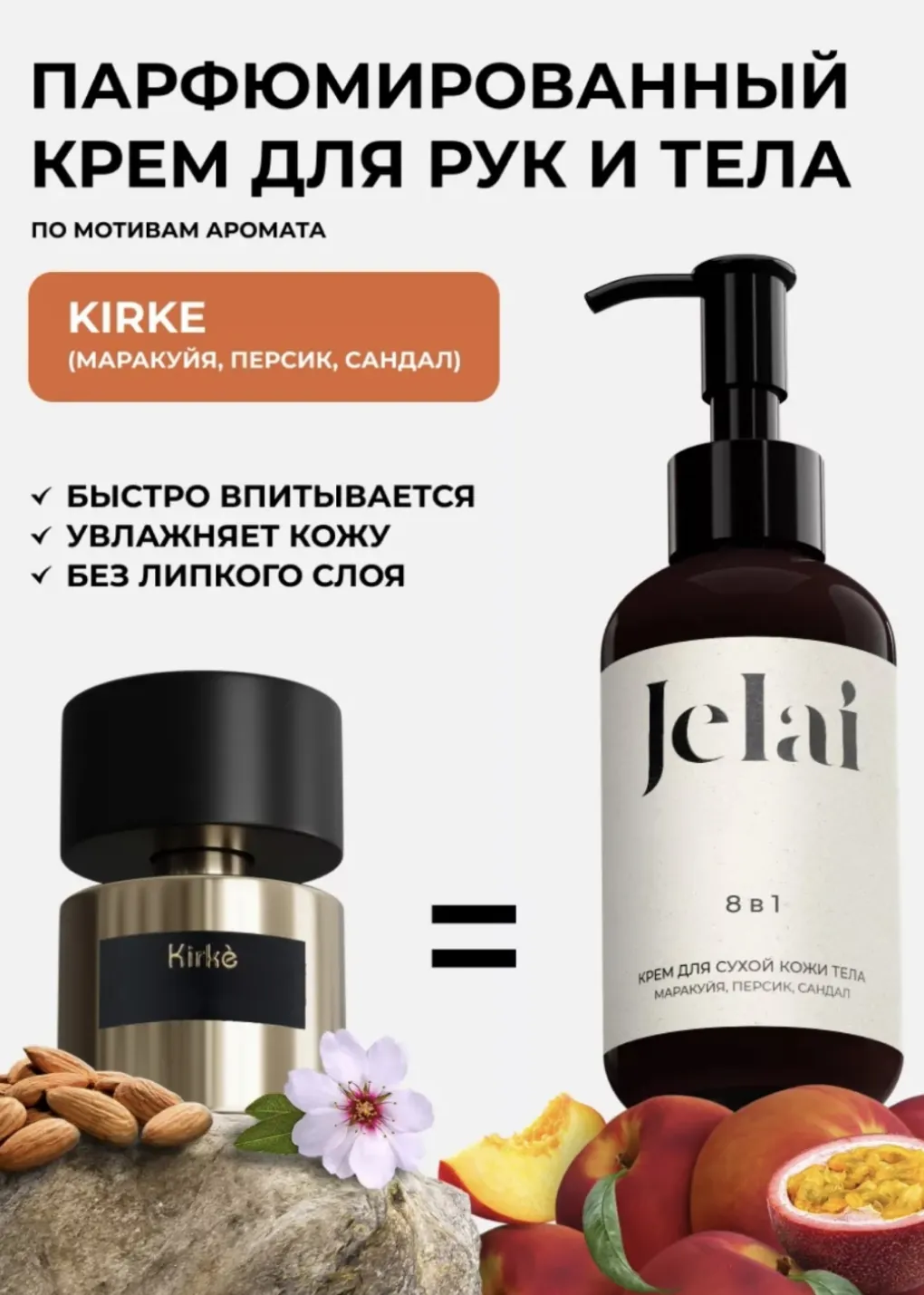 productImg