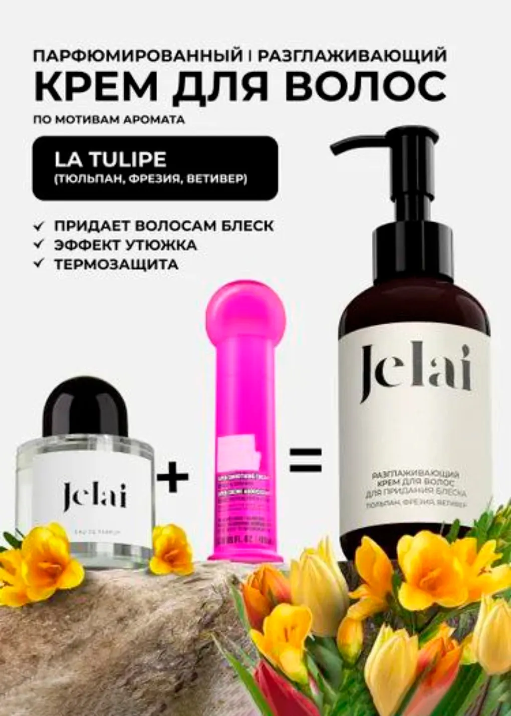 productImg