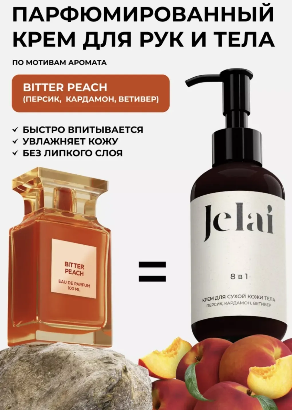 productImg