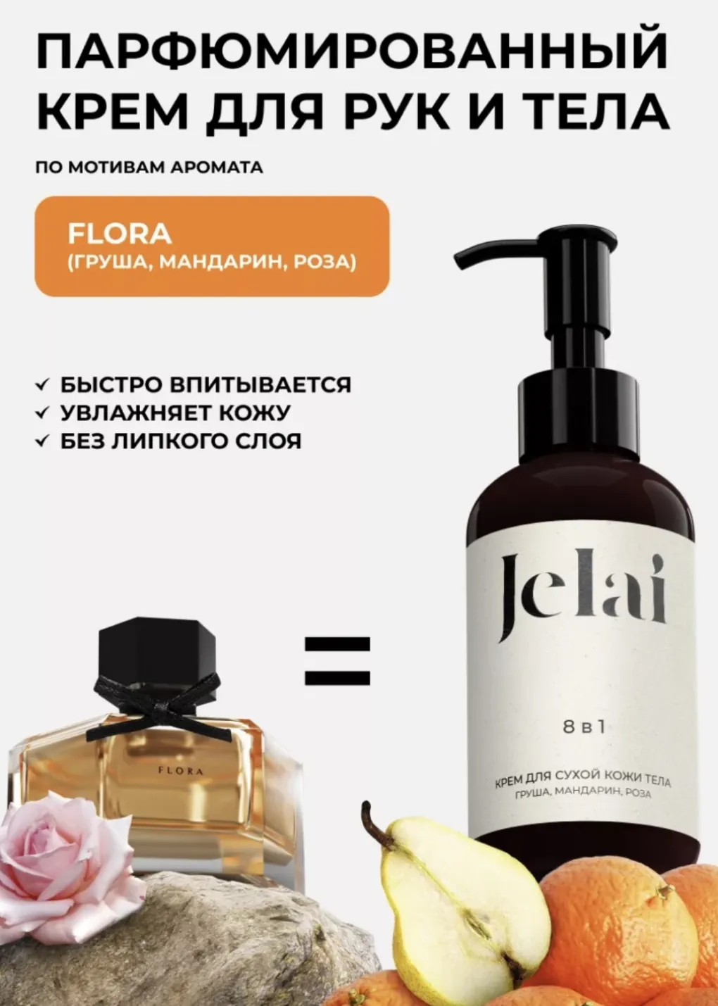 productImg