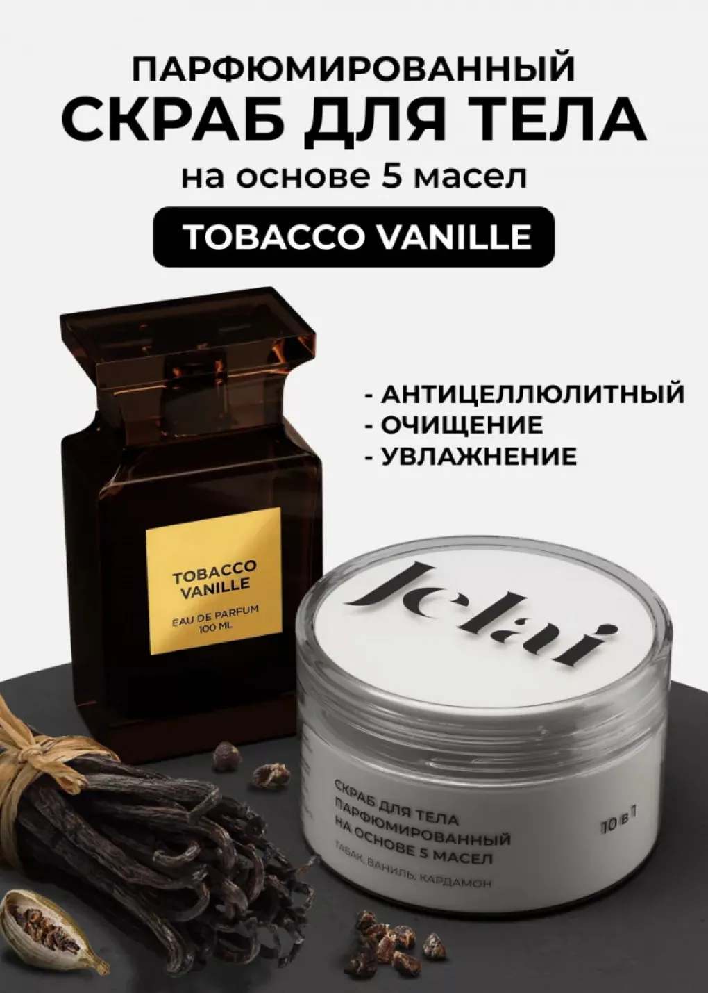 productImg