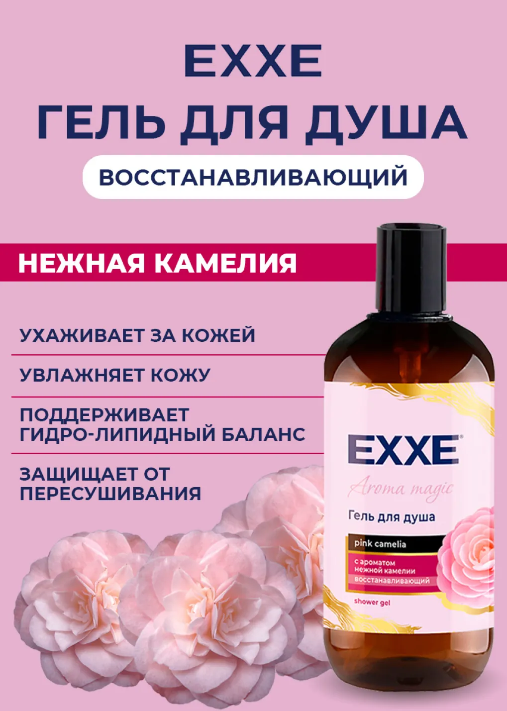 productImg
