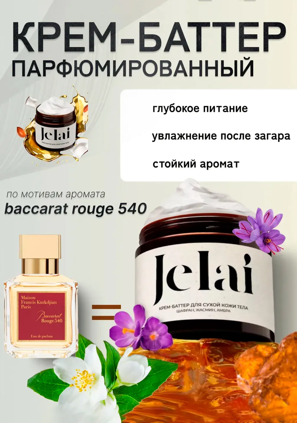 productImg