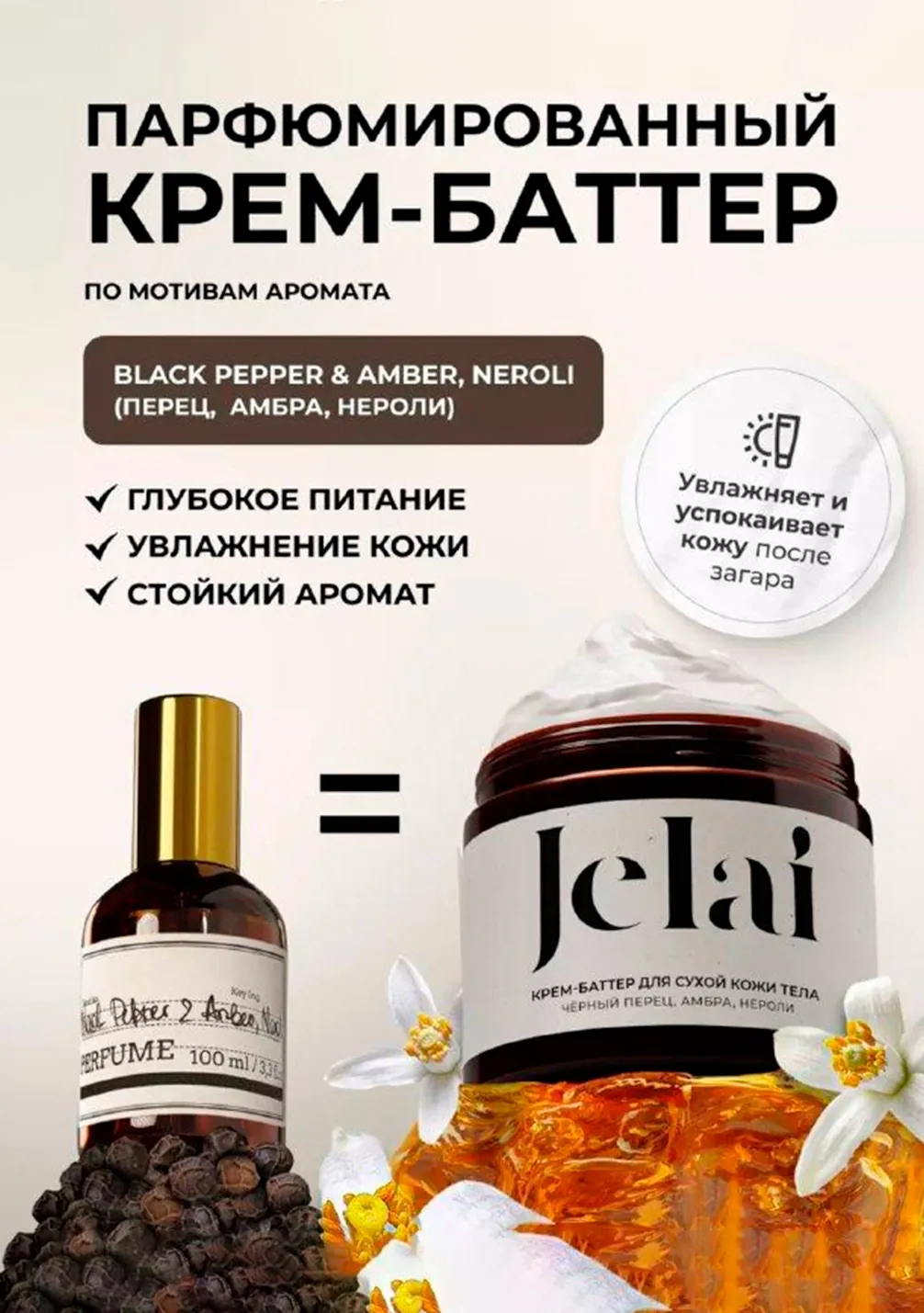 productImg