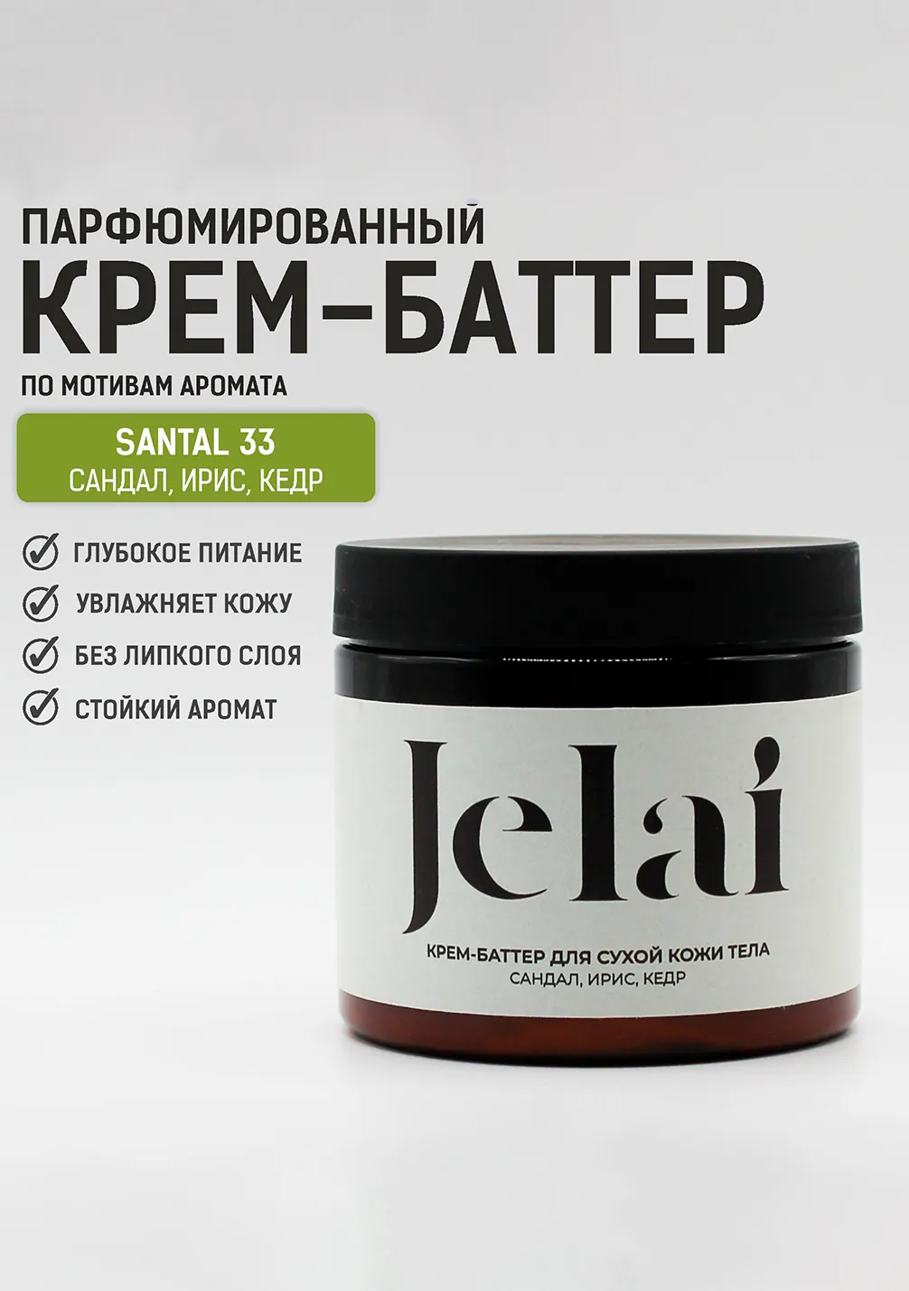 productImg