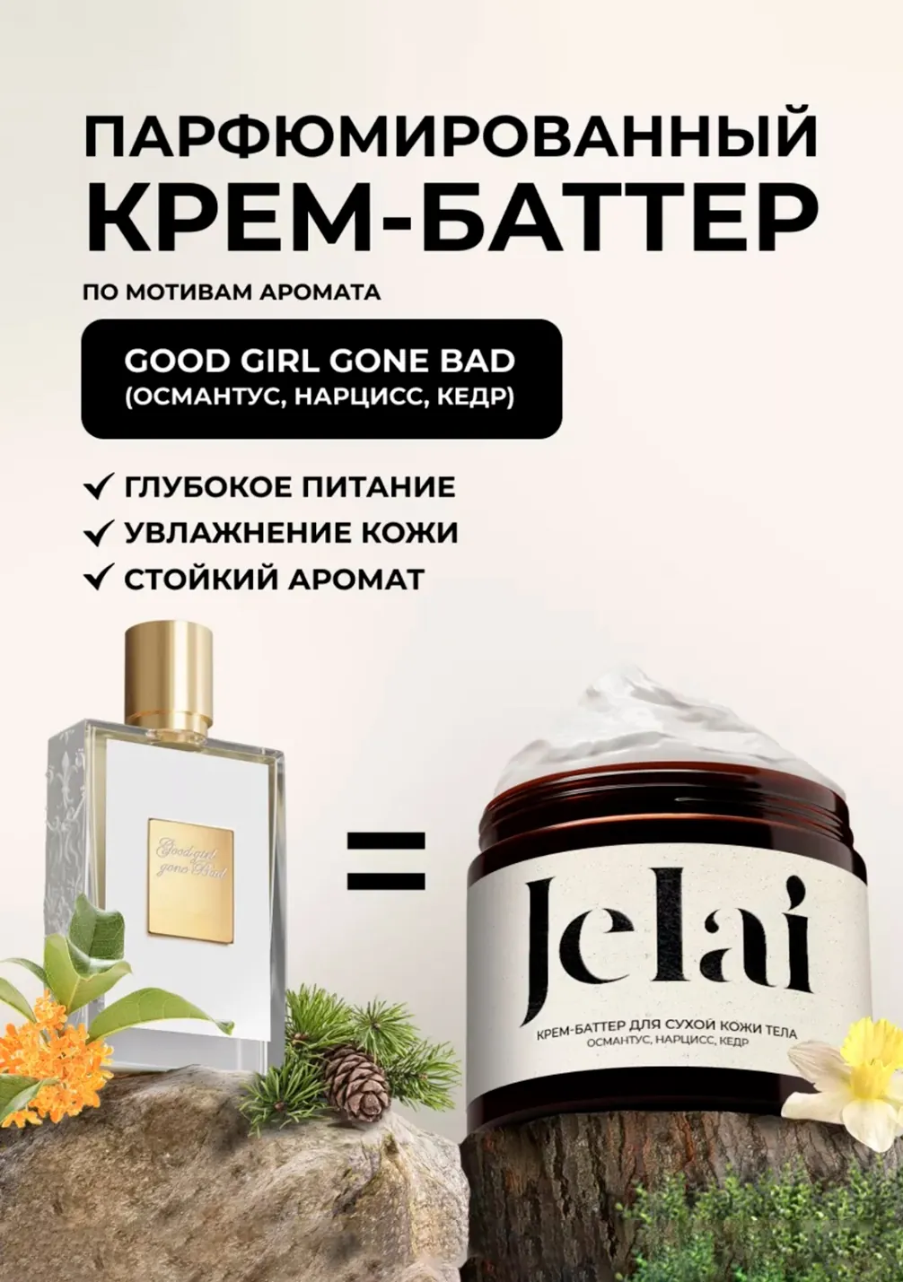 productImg