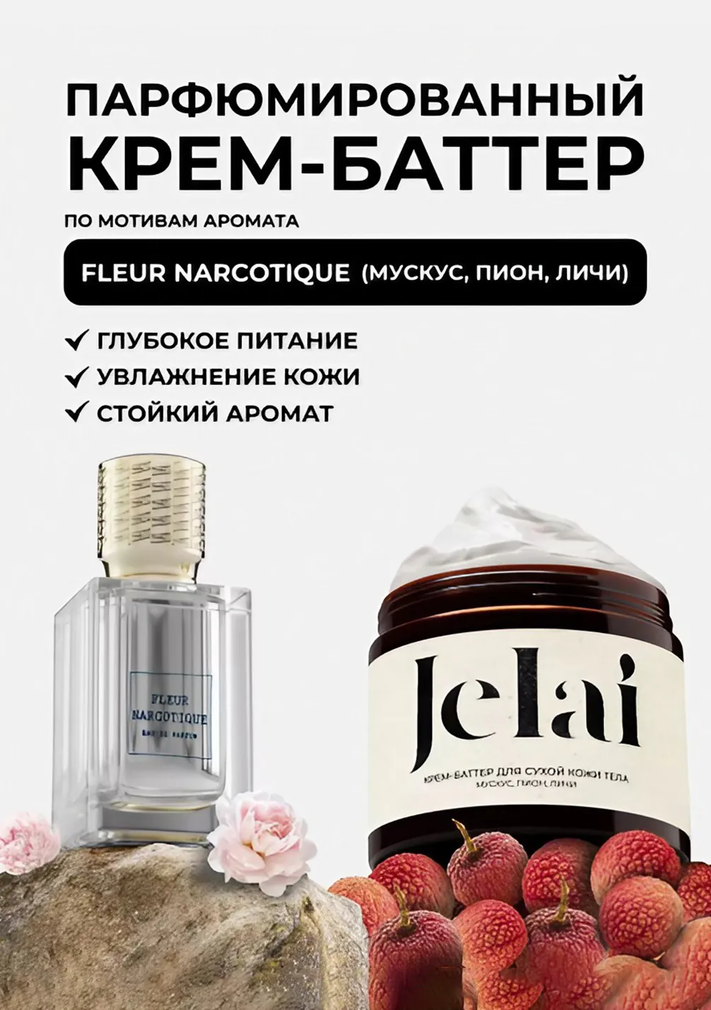 productImg