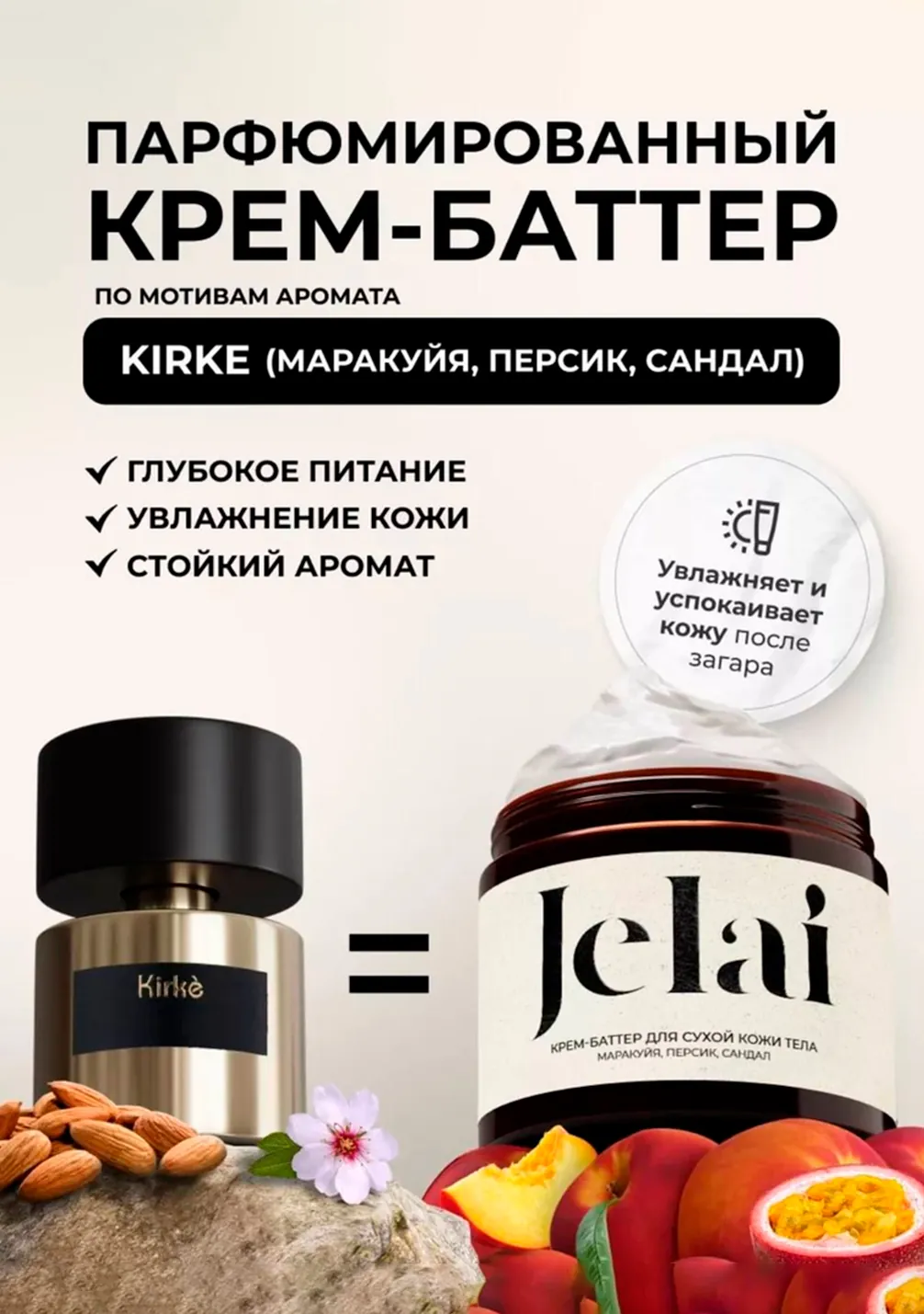 productImg