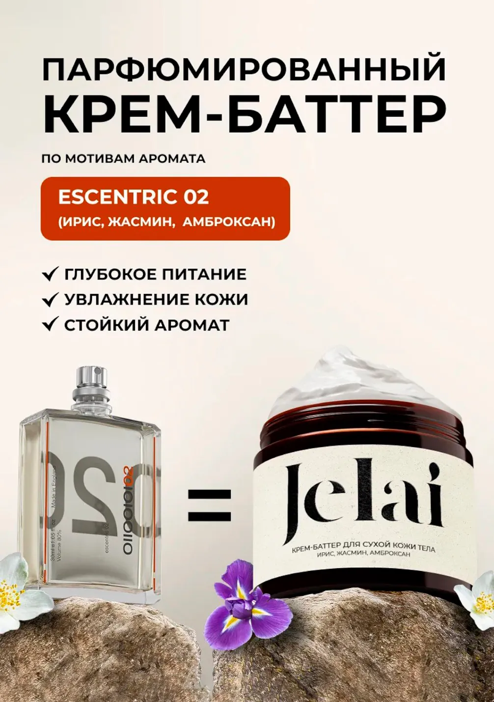 productImg