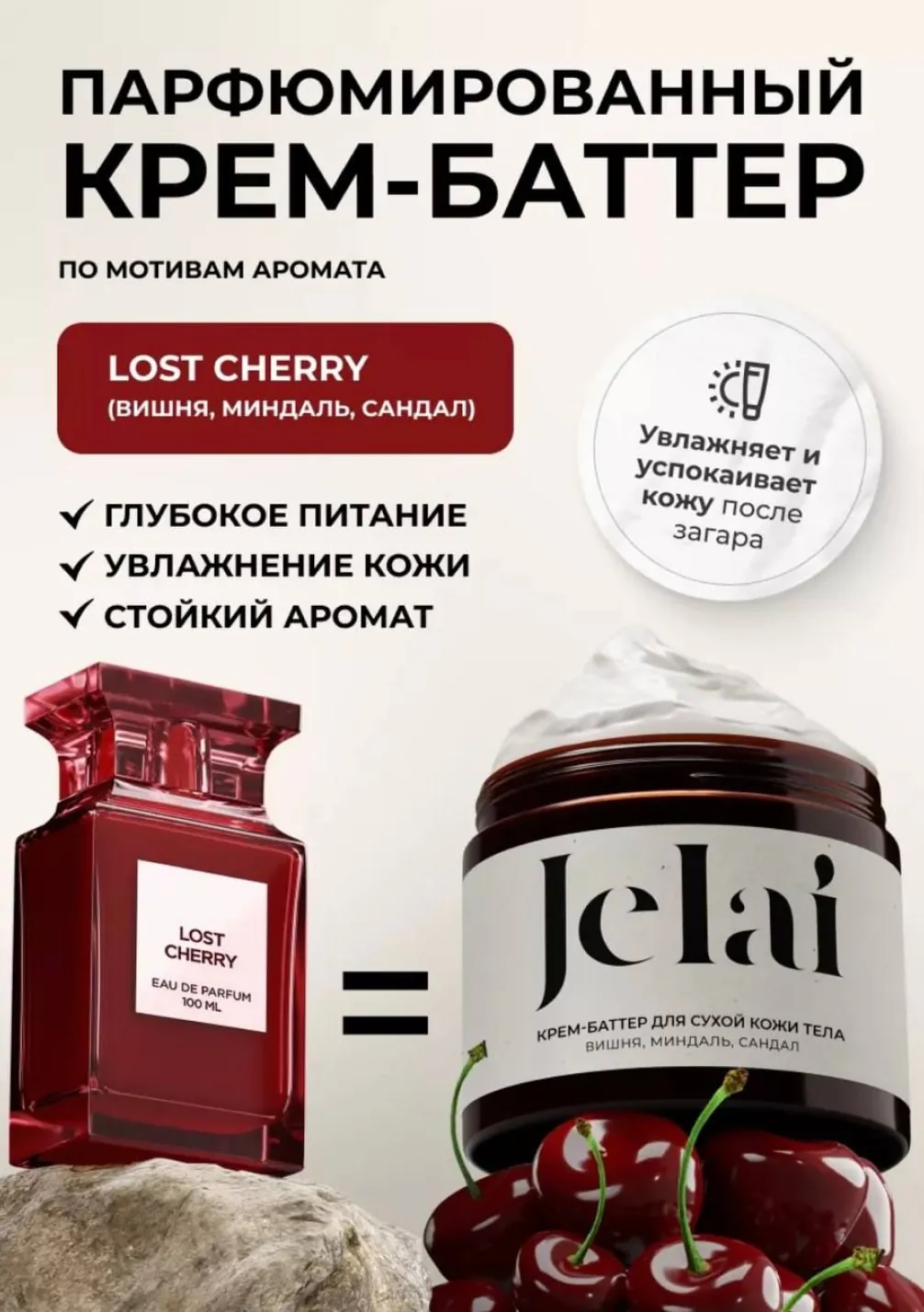 productImg