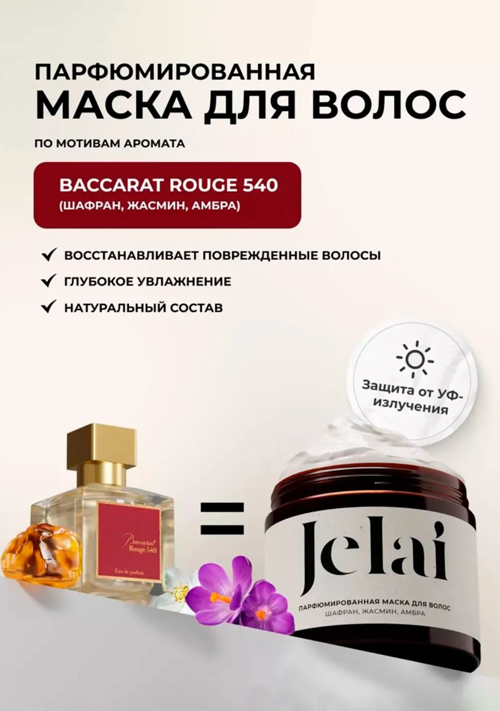 productImg