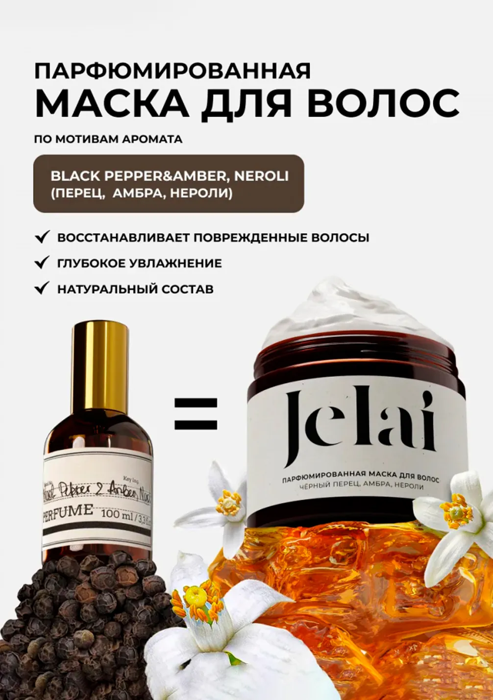 productImg
