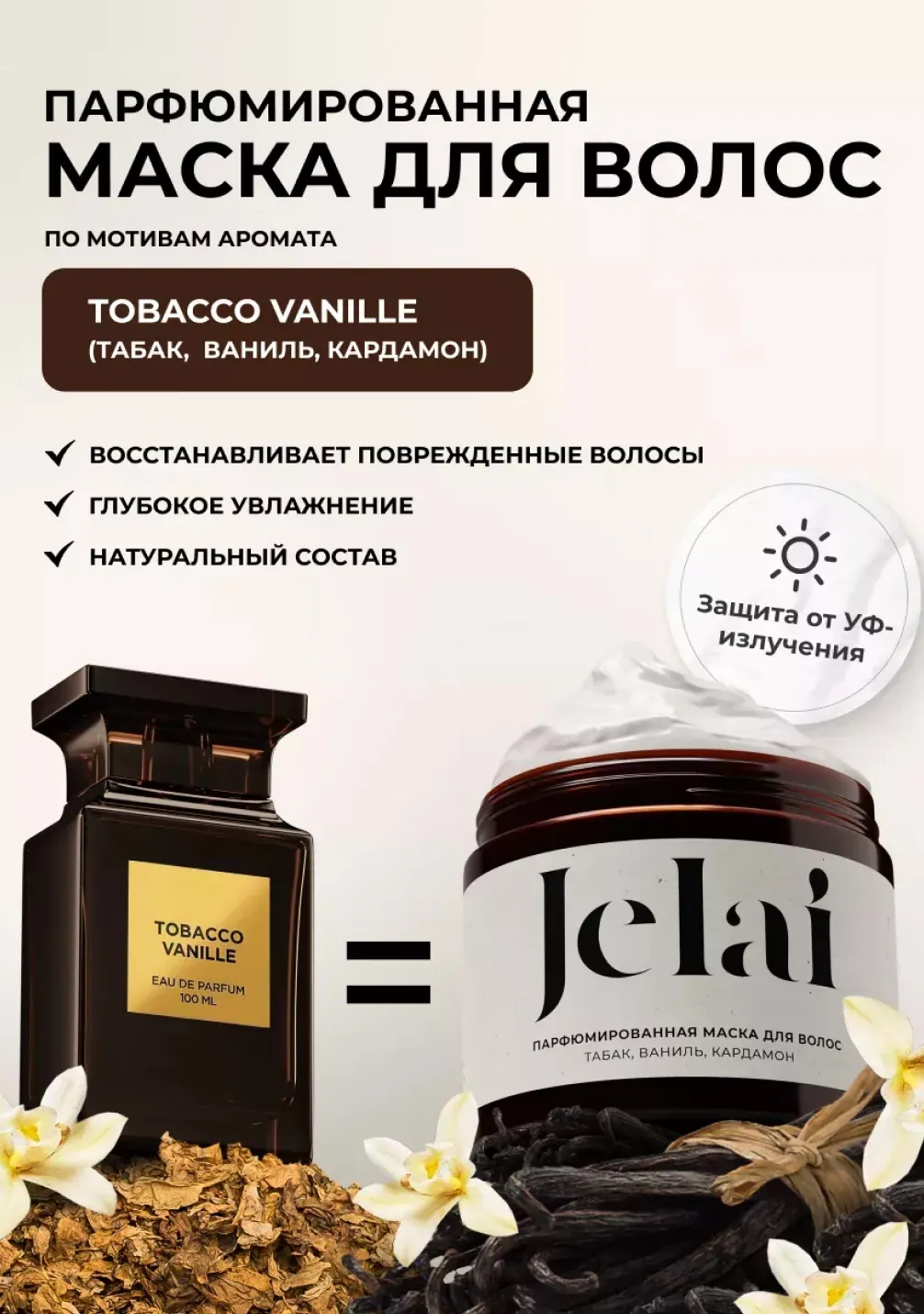 productImg